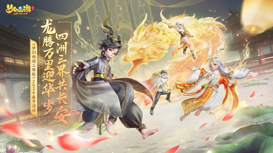 服务器的站群